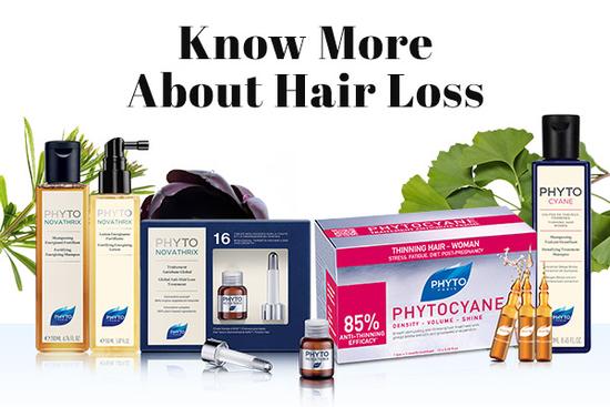 مجموعة منتجات phyto للشعر لعلاج التساقط Hair loss treatment