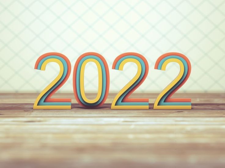 توقعات برج القوس 2022