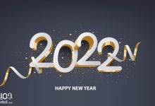 توقعات ماغي فرح برج الحوت 2022