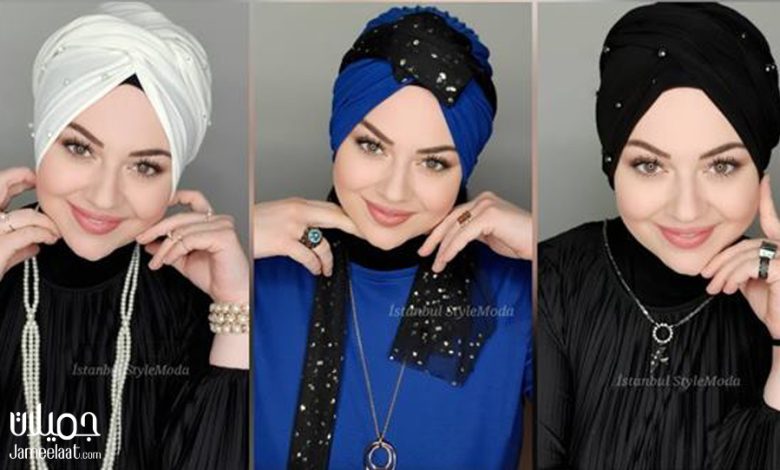 أجمل لفات حجاب مناسبة للوجه المدور