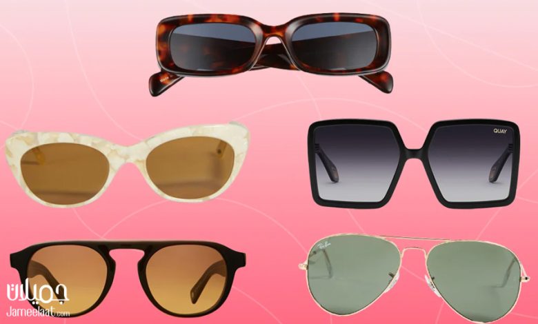 أفضل 10 نظارات نسائية ماركات عالمية موضة هذا العام