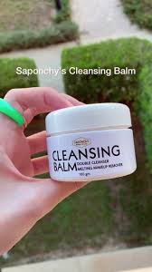 غسول زيتي مصري رخيص saponchy Cleansing Balm 