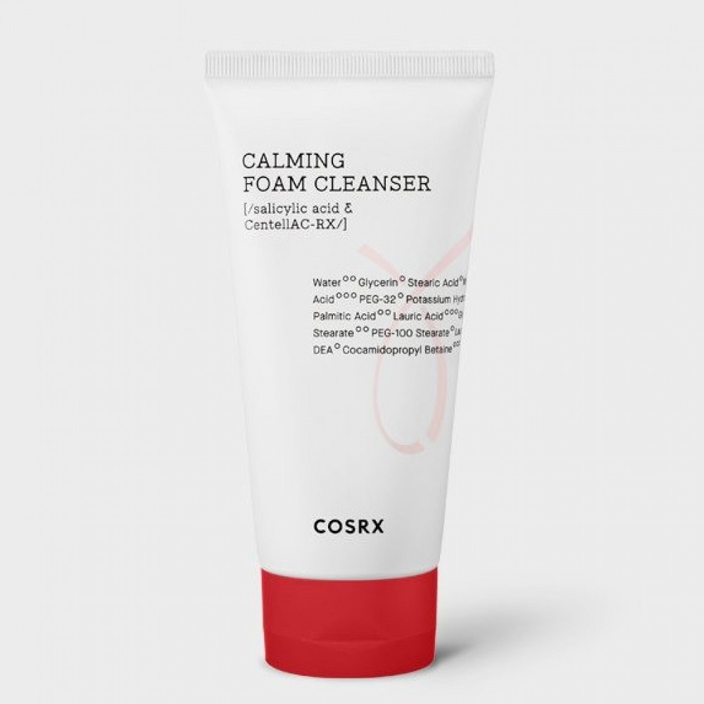 غسول كوسركس لتهدئة البشرة Calming Foam Cleanser 