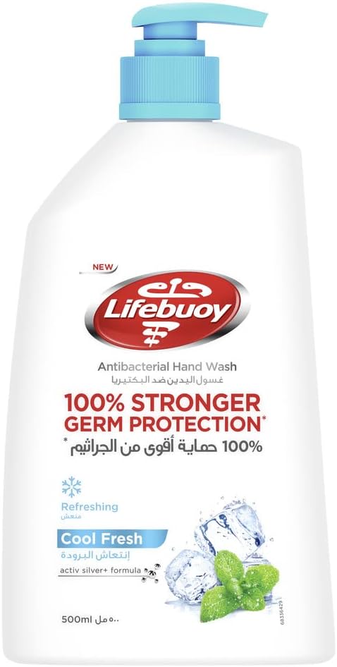 غسول يدين لايف بوي LIFEBUOY – مضاد للبكتيريا